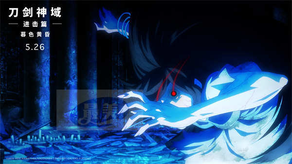 刀剑神域进击篇曝终极预告海报 全新冒险之旅激燃启程