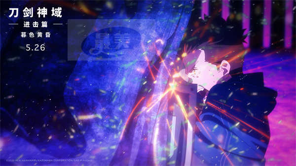 刀剑神域进击篇开启全国院线预售 桐人亚丝娜刀剑交辉