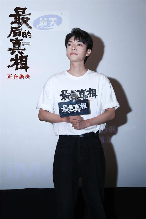 《最后的真相》发“逼供”片段 黄晓明闫妮极致对决