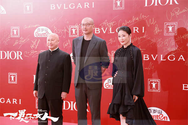 电影《一个男人和一个女人》获金爵奖最佳摄影  影迷点赞影片现实立意