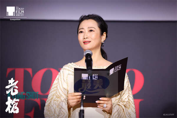 奖项口碑双赢！《老枪》荣获东京电影节主竞赛单元最佳艺术贡献奖