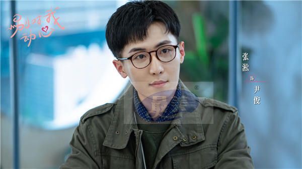 林一周也上演“掉马”追爱记，《别对我动心》圆满杀青拉满期待