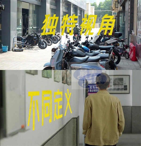 6.jpg 张若昀黄尧《鸣龙少年》制作特辑发布 用真实细节演绎热血高考