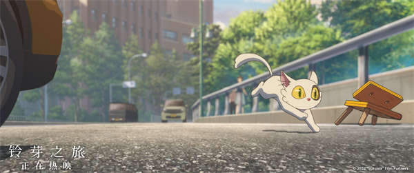 《铃芽之旅》发布“治愈你我”版预告 这个春天的温暖是铃芽给的