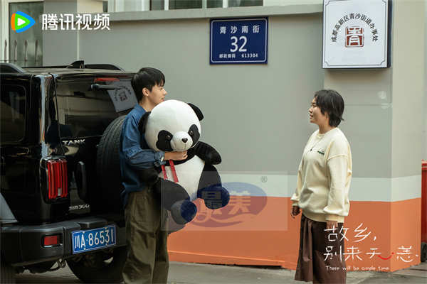 《故乡，别来无恙》发后告片 任素汐李雪琴史策王子璇诠释多样爱情