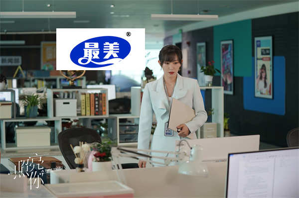 毛雪雯《照亮你》收官现颠覆性演技 结局观众称大快人心