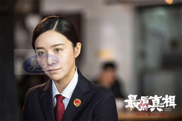 黄晓明新片《最后的真相》定档8.18 闫妮极致演绎“一眼疯神”