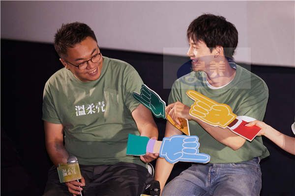 《温柔壳》首映礼:尹昉以走心演技,让观众心中生长出温柔的壳 (3).jpg 《温柔壳》首映礼:尹昉以走心演技,让观众心中生长出温柔的壳