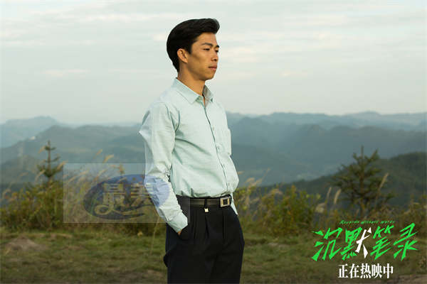 生猛现实主义犯罪片《沉默笔录》今日公映 口碑高涨掀翻年末观影浪潮