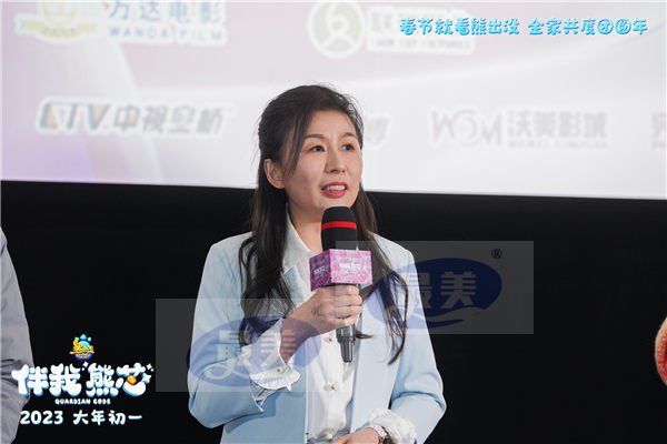 《熊出没·伴我“熊芯”》首映观影笑泪齐飞 双向奔赴的亲情温暖治愈