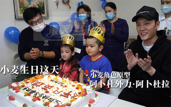 “感动在胸口涌动！” 电影《平凡英雄》令观众瞬间泪目 李冰冰冯绍峰黄晓明致敬平凡英雄