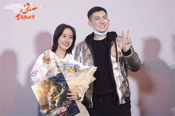 《流浪地球2》路演长春站完美收官，来到新中国电影“原点”主创感谢观众支持