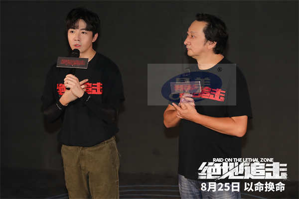 《绝地追击》西双版纳路演 退役边防战士感叹电影情节真实还原