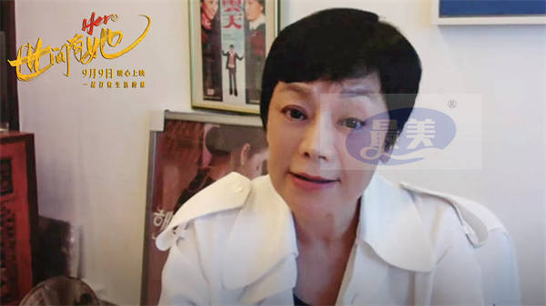 专家观摩研讨电影《世间有她》 盛赞“女性电影扛鼎之作”