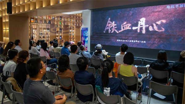 3.jpg 上海电视节|穿越金庸武侠世界 探索新时代武侠文学影视化