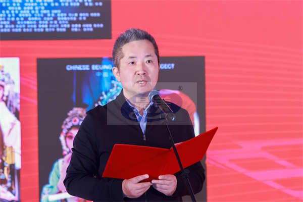 “光影”传承 大放异彩！18部“京剧电影工程”经典影片亮相第十四届北京国际电影节