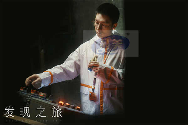 青年导演董劼长片首作《发现之旅》杀青 孙阳穿梭于游戏与现实之间重塑当代青年世界观