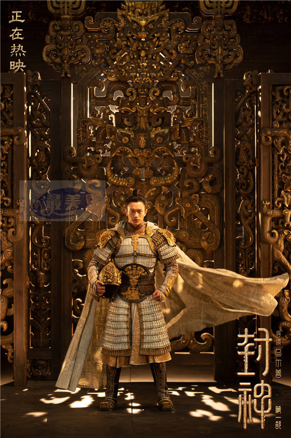 电影《封神第一部》发布幕后纪录片 年轻演员在封神演艺训练营百炼成钢