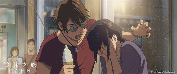 《铃芽之旅》发布“治愈你我”版预告 这个春天的温暖是铃芽给的