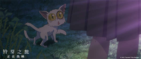 电影《铃芽之旅》发布“大臣意难平”片段 重温大臣牺牲的催泪时刻