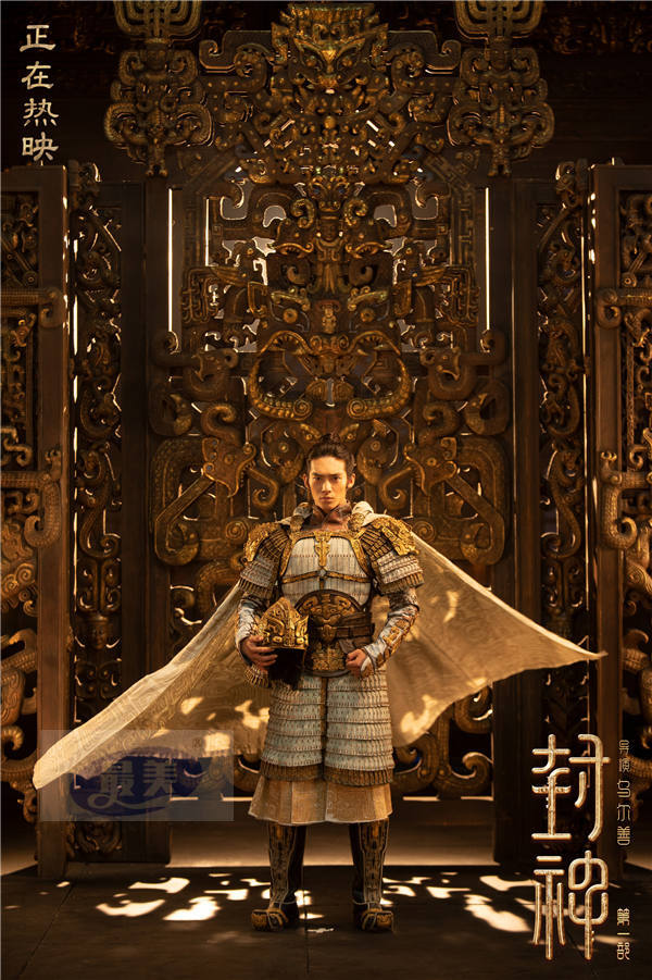 电影《封神第一部》发布幕后纪录片 年轻演员在封神演艺训练营百炼成钢