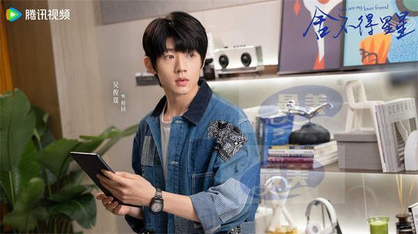 3吴俊霆.jpg 《舍不得星星》定档0923 张新成王玉雯“兄弟”逗趣拉扯甜蜜预警