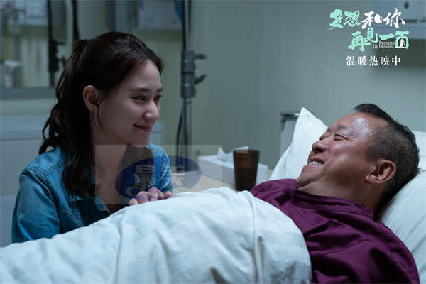 电影《多想和你再见一面》路演圆满收官 “父爱守护”正片片段温暖曝光