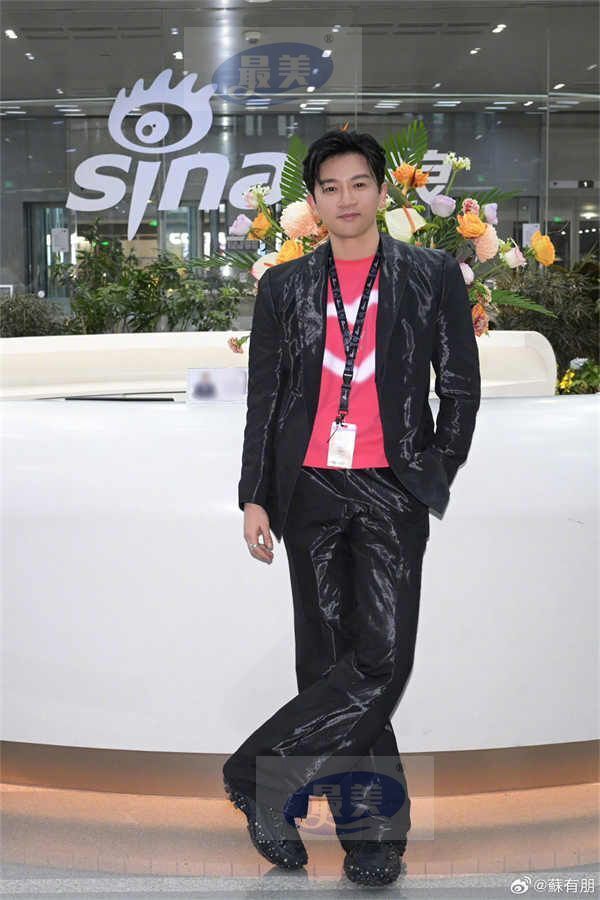 苏有朋巡演上海站售票正式开启 1月6日经典旋律勾起青春回忆