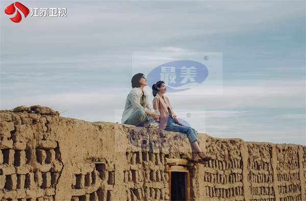 江苏卫视《大海道》今晚开播  描摹新疆文旅画卷