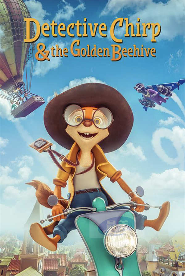 俄罗斯电影工业首次重磅亮相上海国际电影节上海市场