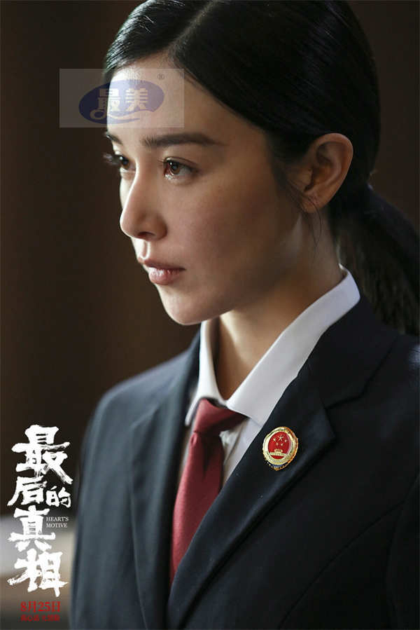 《最后的真相》发角色预告 闫妮多面“恶女”形象“疯度”超标