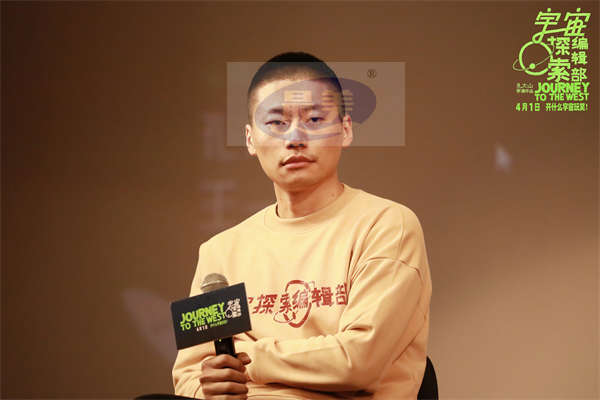 “一场高级的精神按摩” 《宇宙探索编辑部》杭州站收获颇丰 艾丽娅回忆初次进组惊呼“上当了”