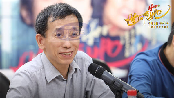 专家观摩研讨电影《世间有她》 盛赞“女性电影扛鼎之作”