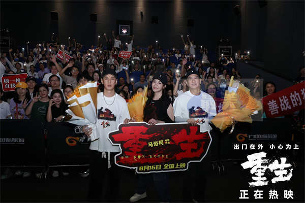 犯罪爽片《重生》今日上映 张家辉阮经天癫疯除害大幕开启 引爆复仇迷局