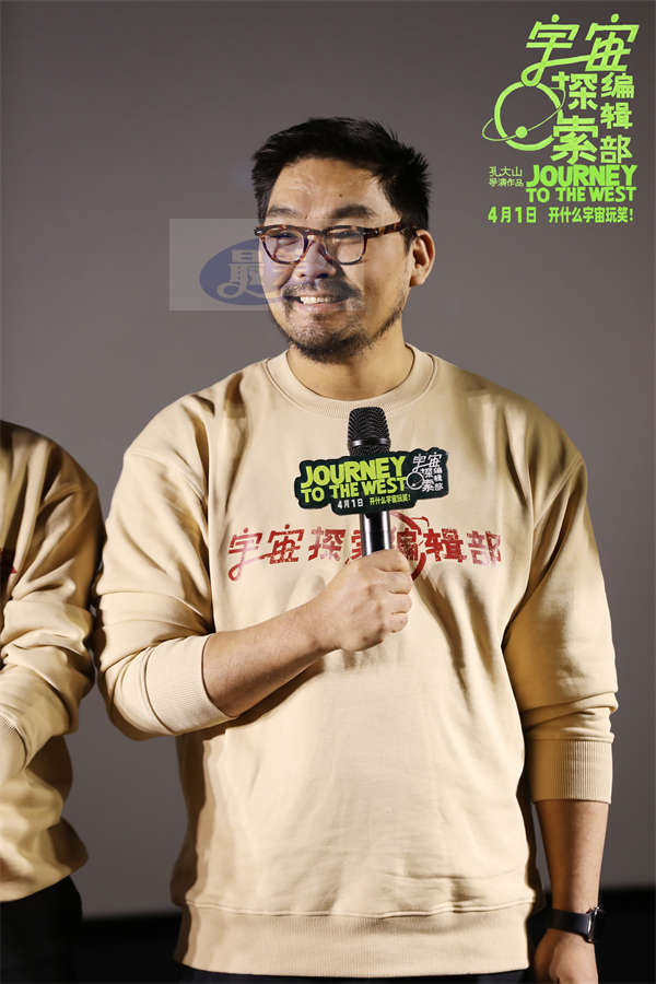 电影《宇宙探索编辑部》发布终极预告与海报 感受荒诞与现实交织的温情