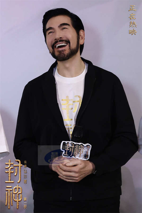 电影《封神第一部》全国巡回礼成都站 观众热情分享与主创花式互动