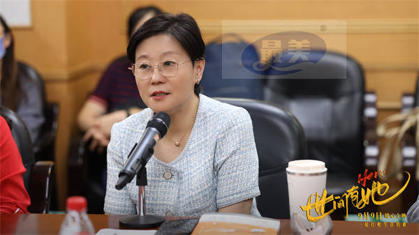 专家观摩研讨电影《世间有她》 盛赞“女性电影扛鼎之作”