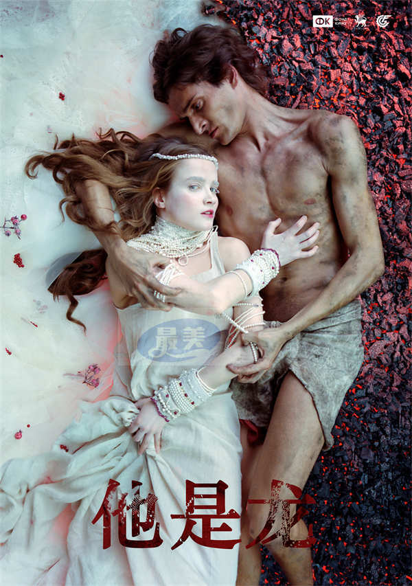 优酷“俄罗斯电影线上展映”7月10日重磅启动