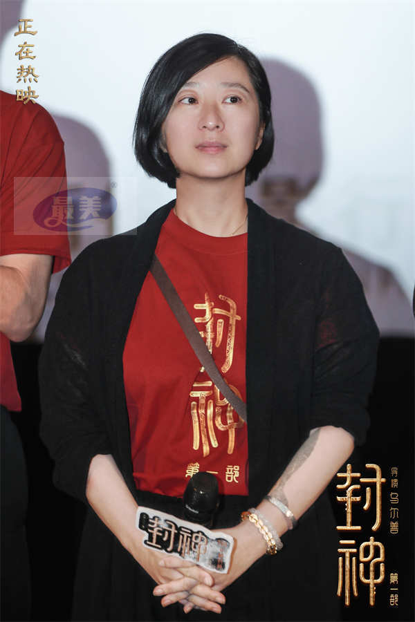 电影《封神第一部》全国巡回礼长沙站 主创“提前剧透”第二部关键信息