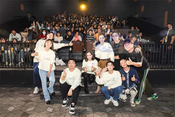 电影《最好的相遇》举办北京首映礼 不完美的人生也值得满分的爱