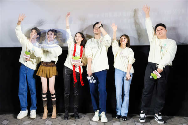 电影《最好的相遇》举办北京首映礼 不完美的人生也值得满分的爱