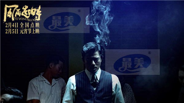 《风再起时》提档2月5日 郭富城梁朝伟传奇交锋爽燃元宵节