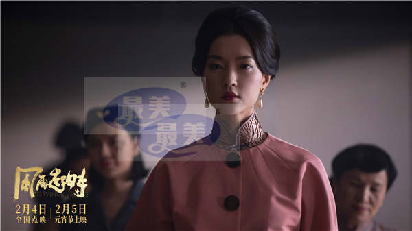 电影《风再起时》预告曝光预售开启 郭富城霸气甩枪梁朝伟极限躲子弹