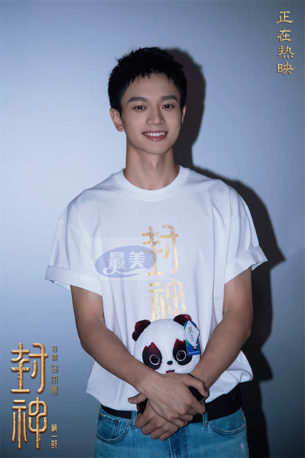 电影《封神第一部》全国巡回礼成都站 观众热情分享与主创花式互动