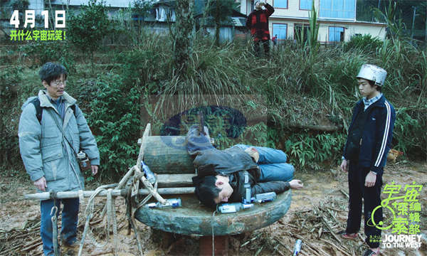 “一场高级的精神按摩” 《宇宙探索编辑部》杭州站收获颇丰 艾丽娅回忆初次进组惊呼“上当了”