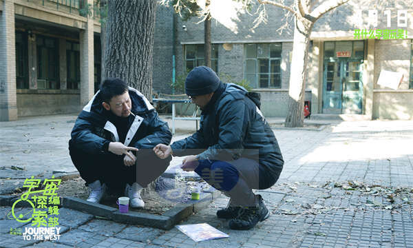 “乡土中拼凑出宇宙的浪漫” 电影《宇宙探索编辑部》主创讲述唐志军角色原型与创作初衷