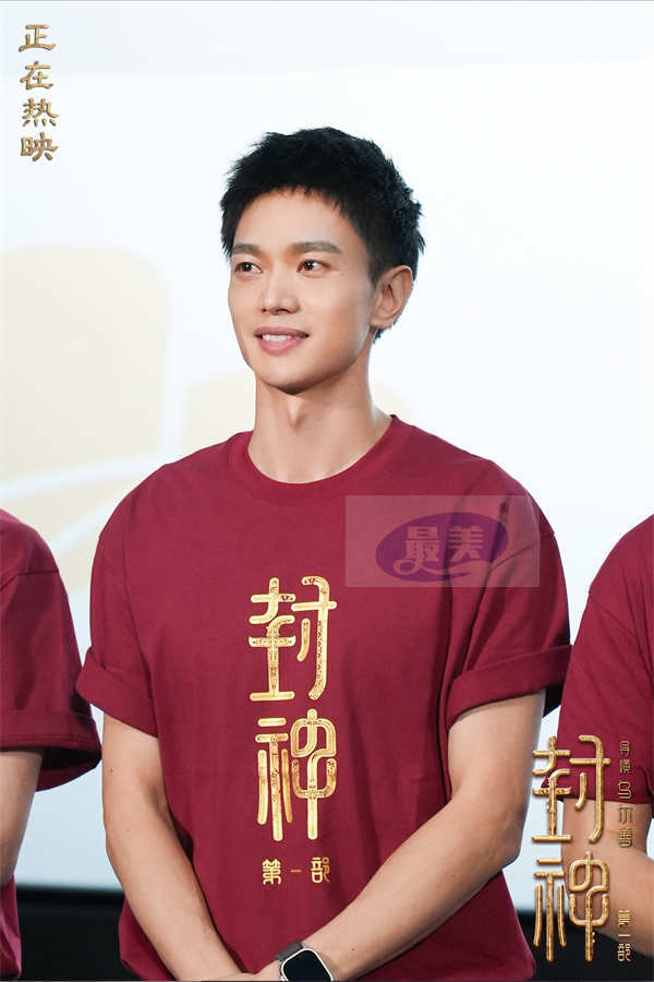 电影《封神第一部》全国巡回礼南昌站 观众赞叹影片彰显中国文化自信