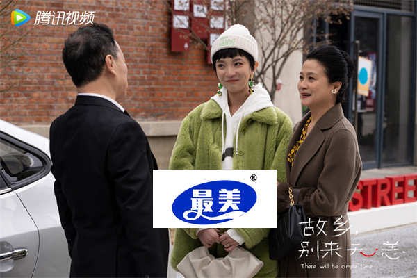 《故乡，别来无恙》首发预告 任素汐领衔“天府姐妹”重塑故乡命题