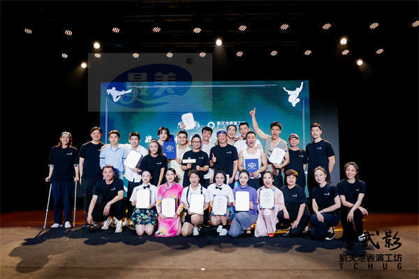 吴京刘天池联手打造“影武者” 创新教学动作表演包容兼收