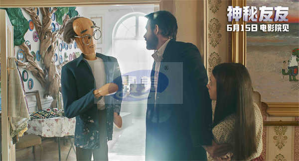 “小贱贱”主演《神秘友友》今日正式上映!想象力魔法席卷大银幕